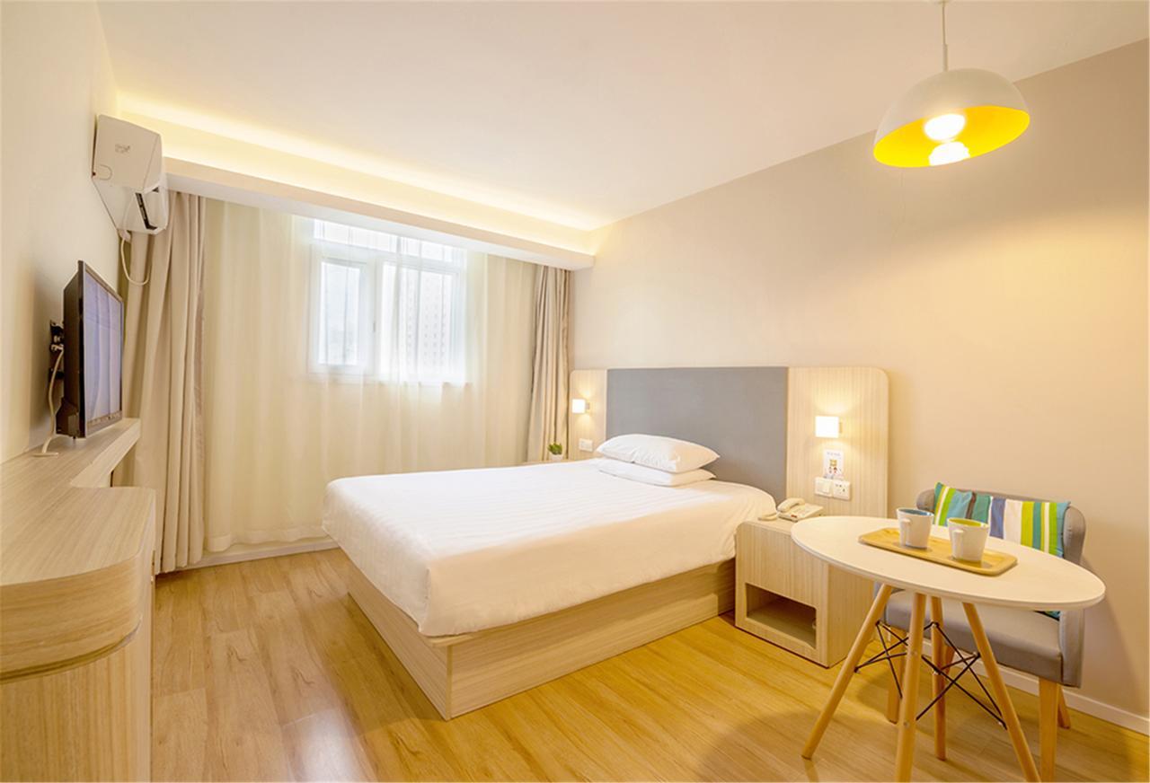 Hanting Hotel Shanghai Chunsha Jinhui Plaza エクステリア 写真