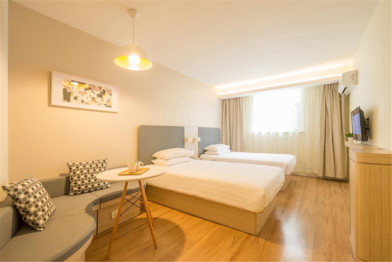 Hanting Hotel Shanghai Chunsha Jinhui Plaza エクステリア 写真