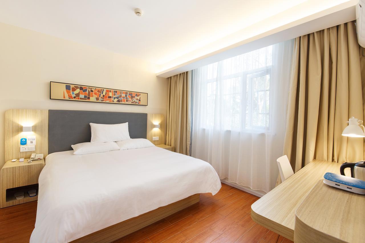 Hanting Hotel Shanghai Chunsha Jinhui Plaza エクステリア 写真