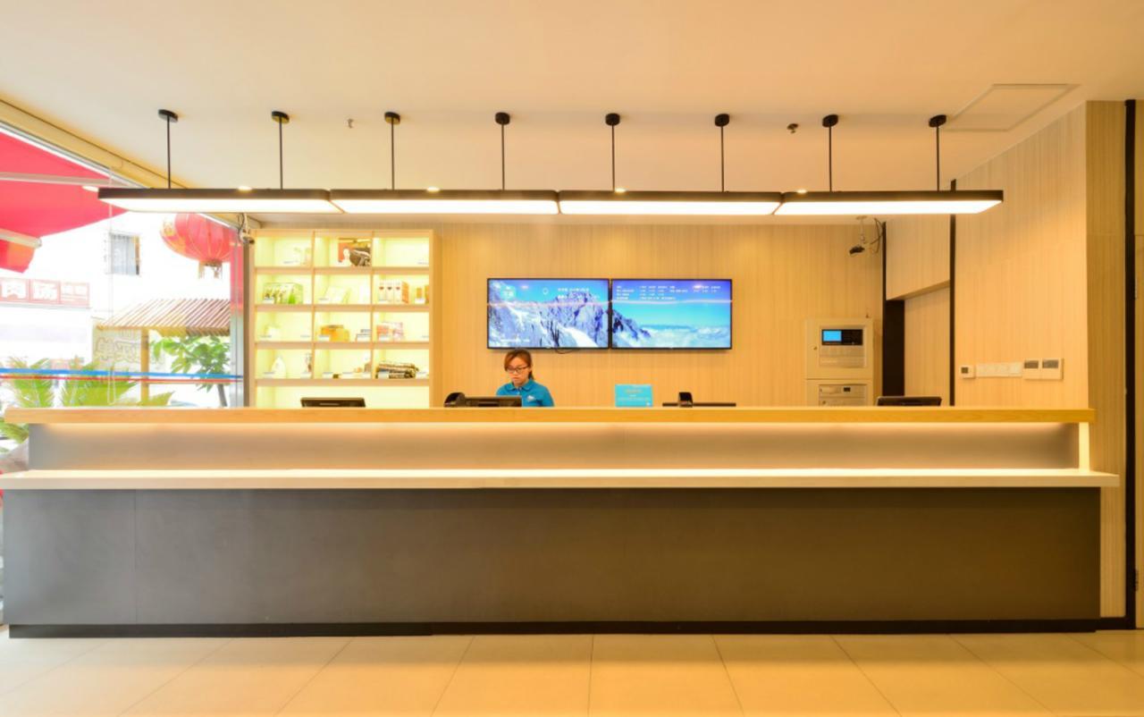 Hanting Hotel Shanghai Chunsha Jinhui Plaza エクステリア 写真