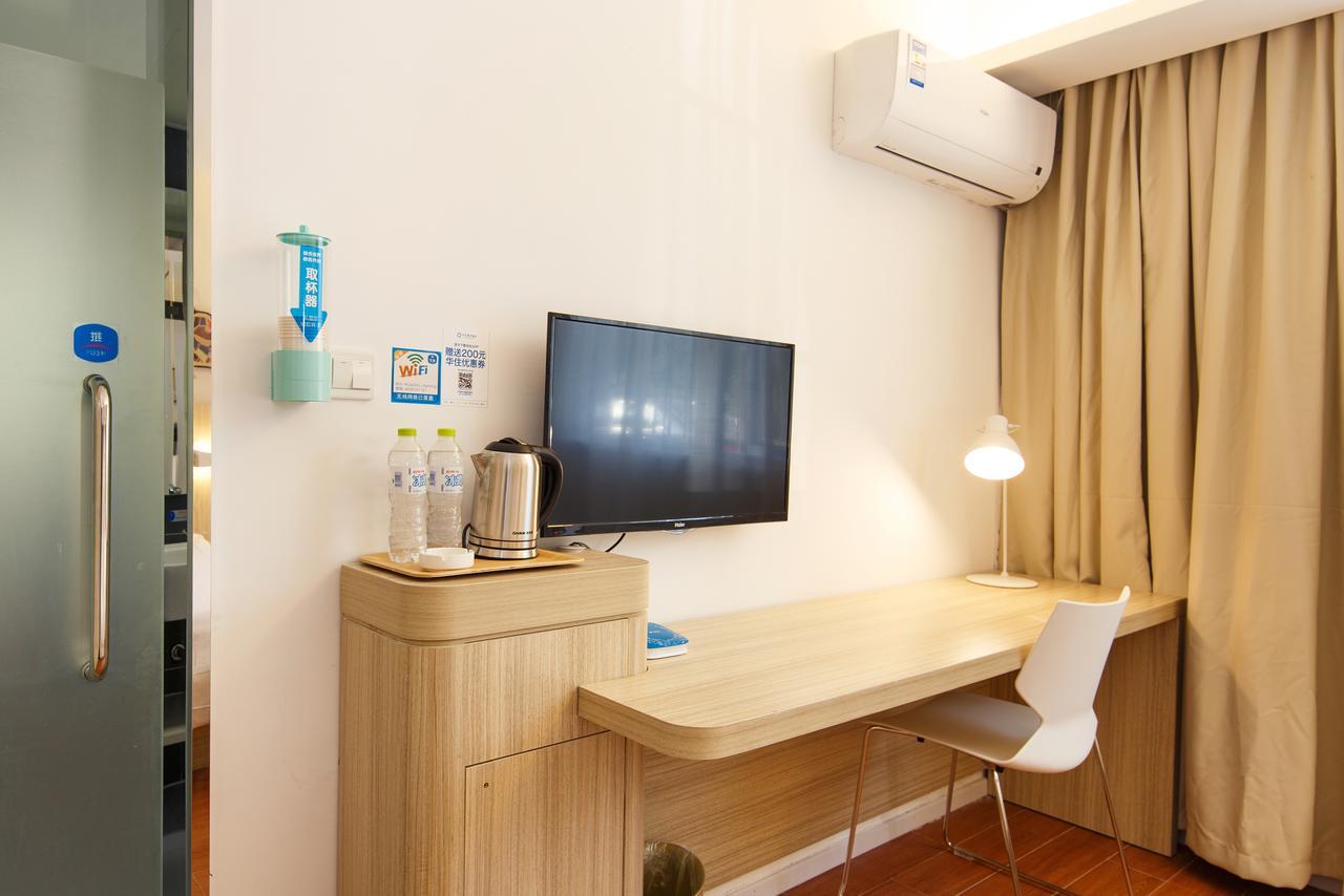 Hanting Hotel Shanghai Chunsha Jinhui Plaza エクステリア 写真