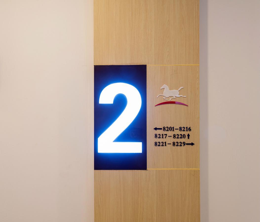 Hanting Hotel Shanghai Chunsha Jinhui Plaza エクステリア 写真