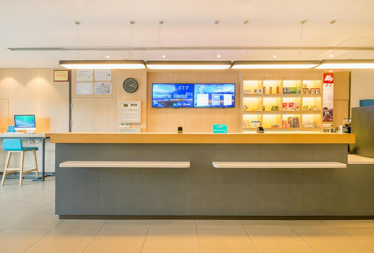 Hanting Hotel Shanghai Chunsha Jinhui Plaza エクステリア 写真