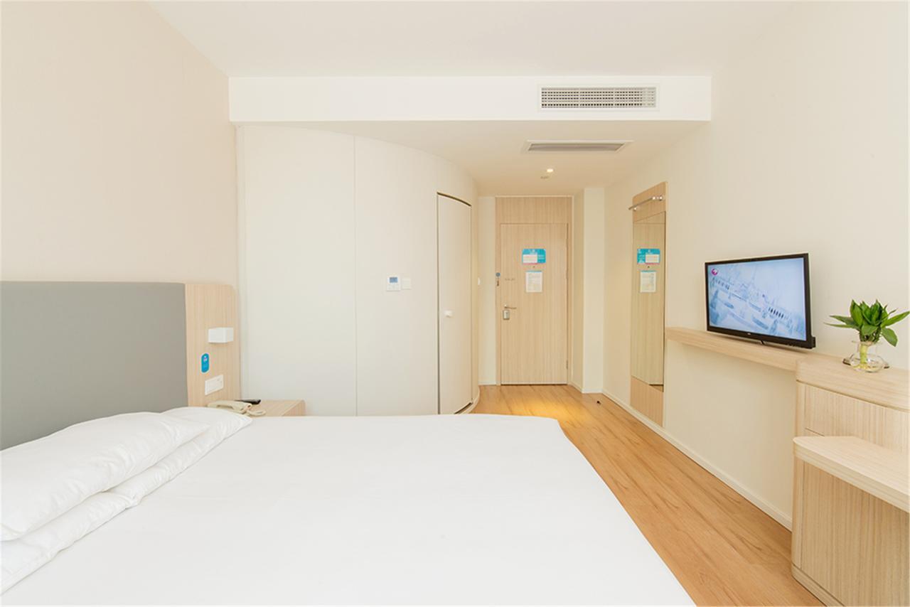 Hanting Hotel Shanghai Chunsha Jinhui Plaza エクステリア 写真